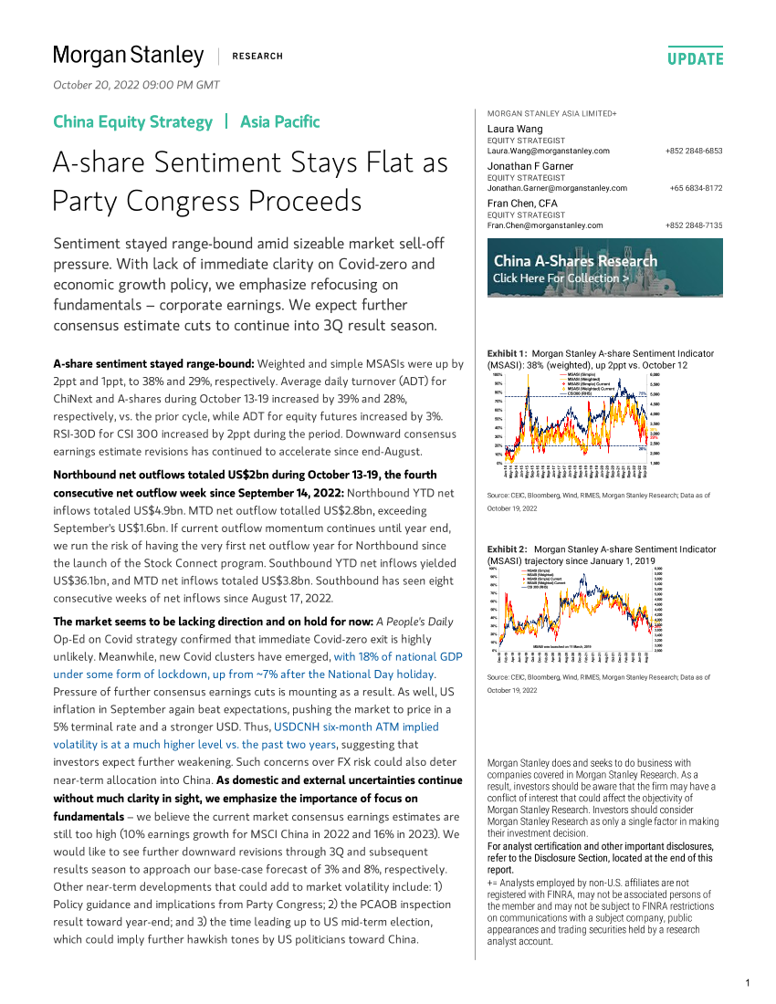 2022-10-20-Morgan Stanley-China Equity Strategy A-share Sentiment Stays Flat as Party...-988176842022-10-20-Morgan Stanley-China Equity Strategy A-share Sentiment Stays Flat as Party...-98817684_1.png